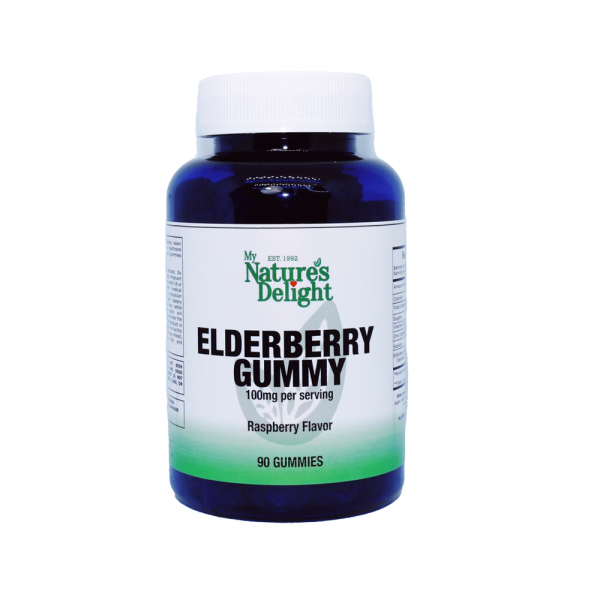 Elderberry Gummy 90 Gummies - Immune Support